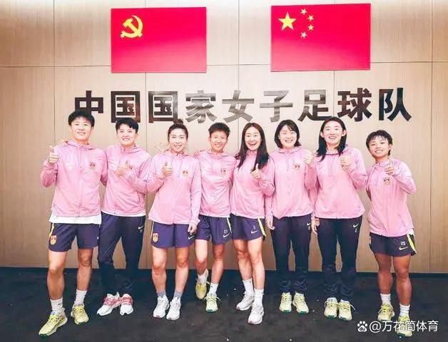 美女被啪到深处